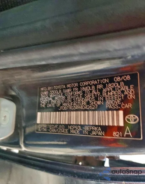 2009 Toyota Yaris from USA, damaged, VIN JTDBT903494042627